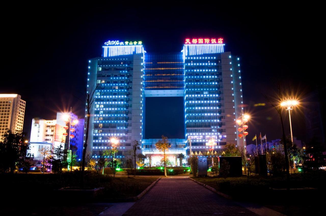 Huangshan Tiandu International Hotel Екстериор снимка