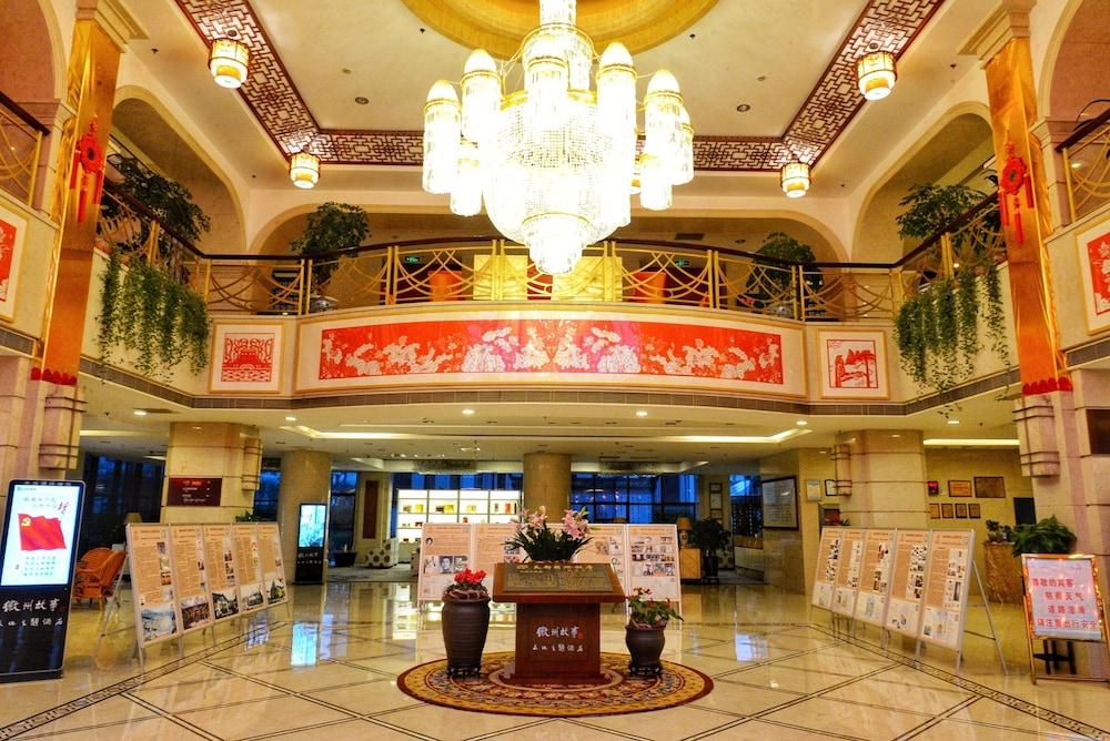 Huangshan Tiandu International Hotel Екстериор снимка