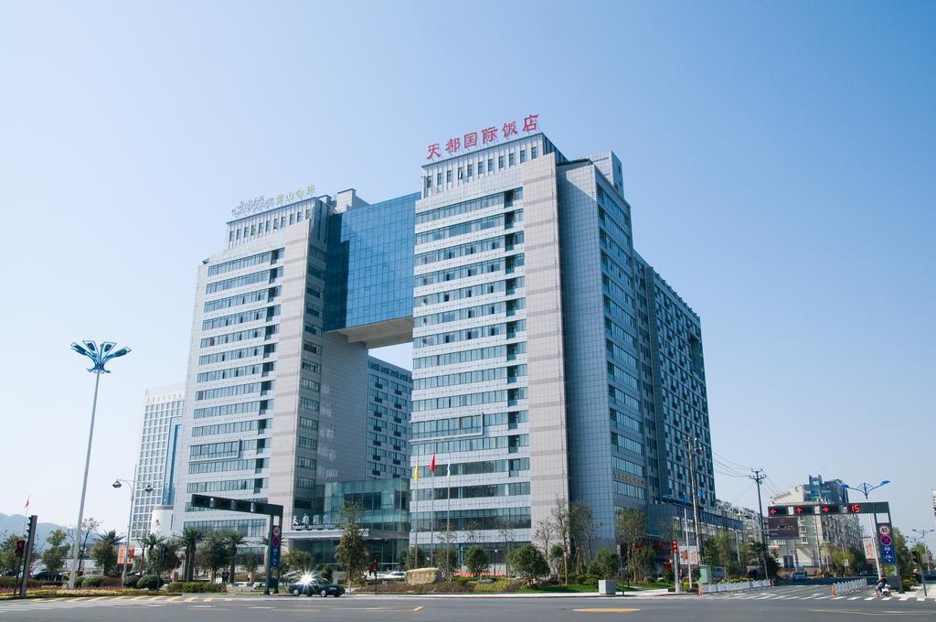 Huangshan Tiandu International Hotel Екстериор снимка