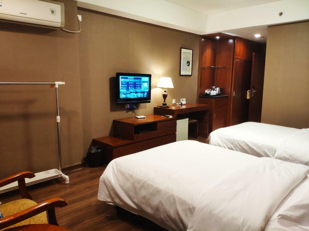 Huangshan Tiandu International Hotel Екстериор снимка