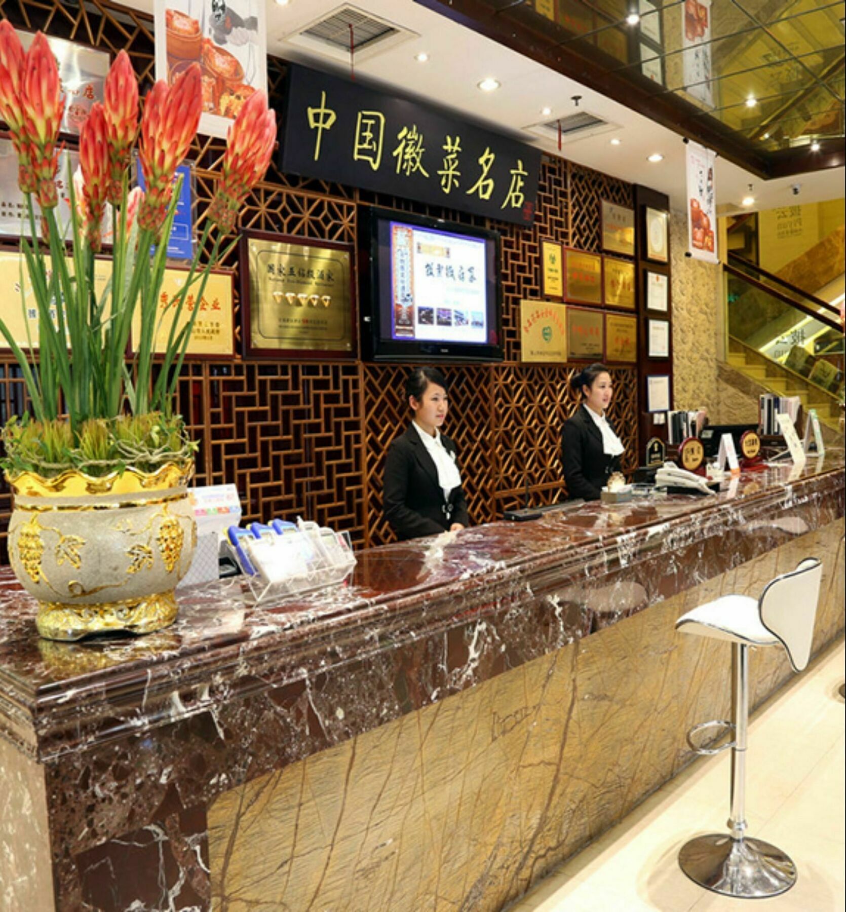 Huangshan Tiandu International Hotel Екстериор снимка