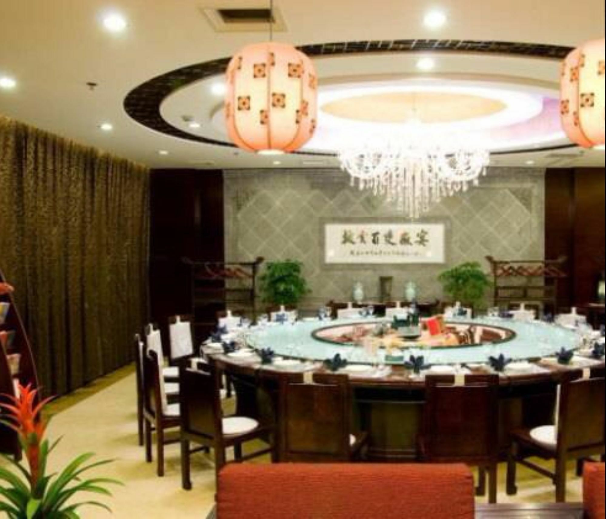Huangshan Tiandu International Hotel Екстериор снимка