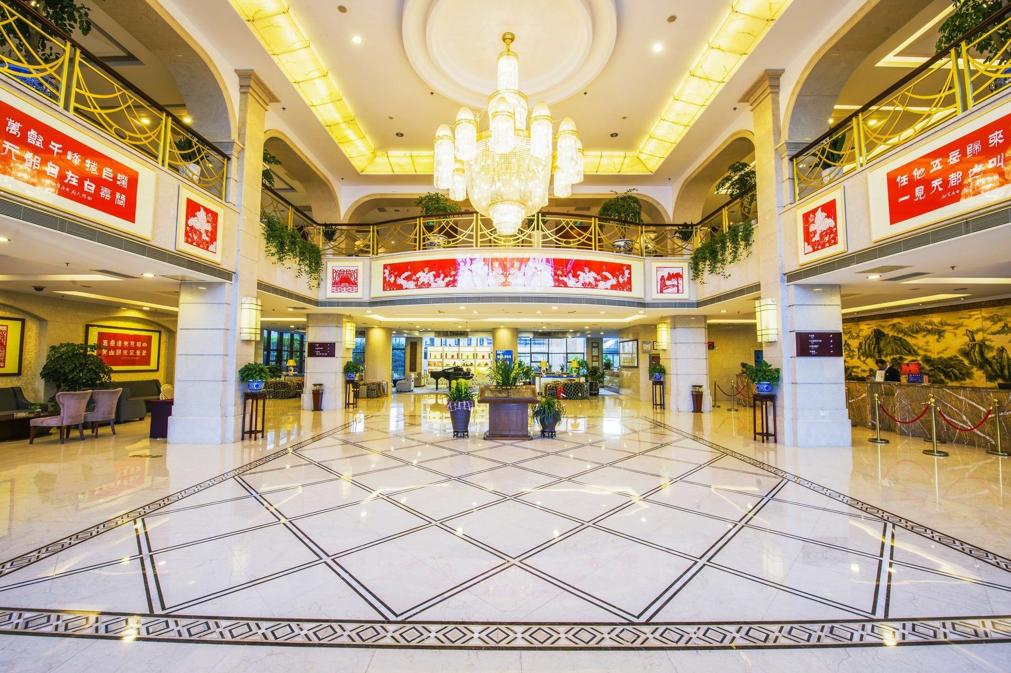 Huangshan Tiandu International Hotel Екстериор снимка
